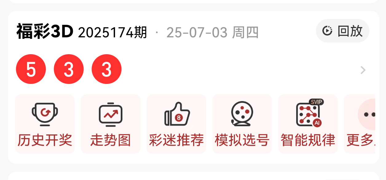 https://f.yddtiyu.com/info/1751557080098dce67272-414e-4620-9749-a291c4688cfa.png
