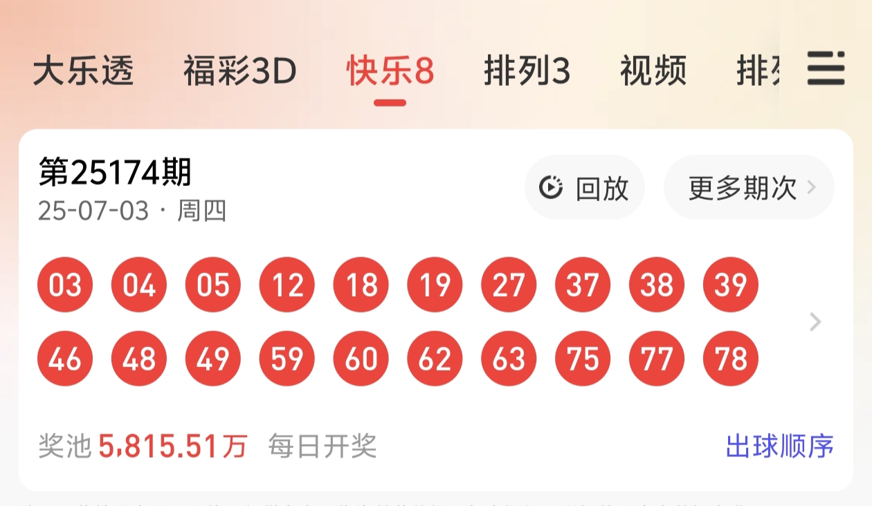 https://f.yddtiyu.com/info/1751557218760e59a7c38-a047-44a7-94ab-5011fa1a20e6.jpg