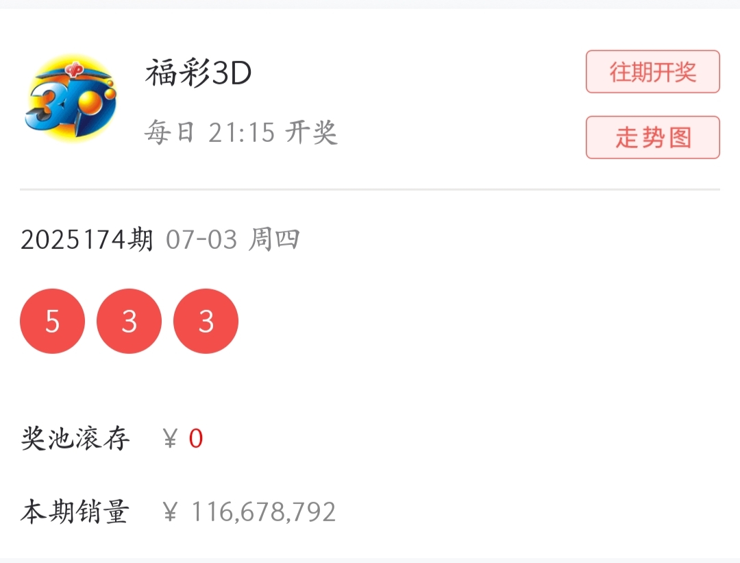 https://f.yddtiyu.com/info/1751561151671f6226a10-c8ff-4c69-b55a-638b15b6b663.jpg