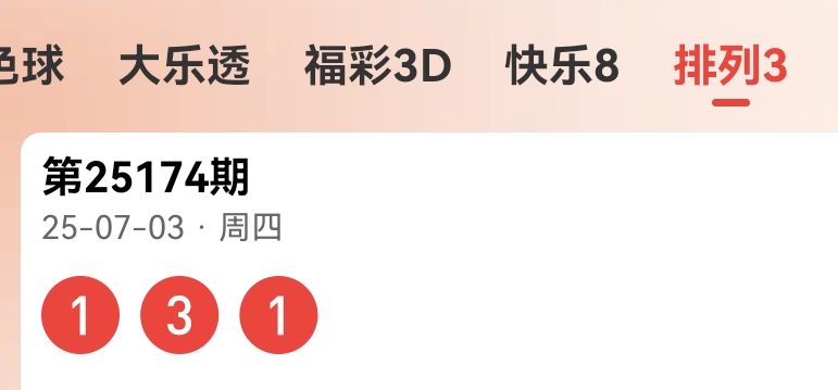 https://f.yddtiyu.com/info/175156777325600c746e1-5899-4b37-a8ba-3e82dda8f323.jpg
