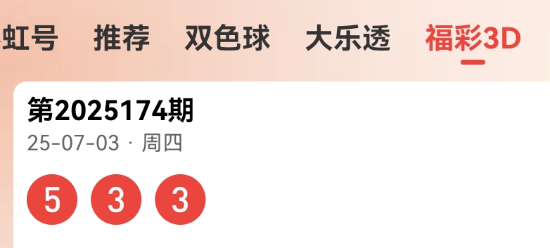 https://f.yddtiyu.com/info/17515683730288476481e-a526-4036-88fe-57834d23f844.jpg