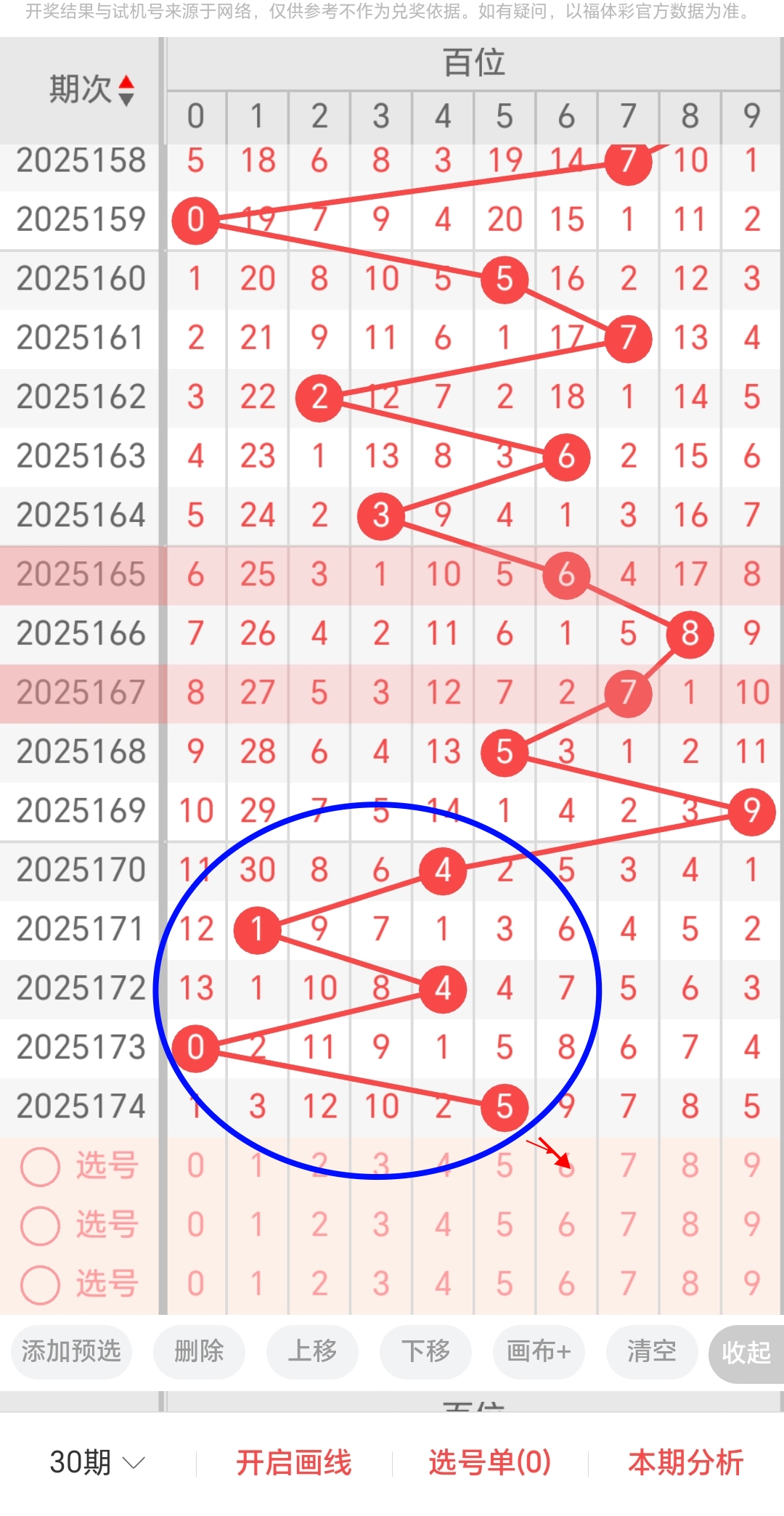 https://f.yddtiyu.com/info/175157263858516bebdee-02e3-4c03-9915-99de4128f6db.jpg
