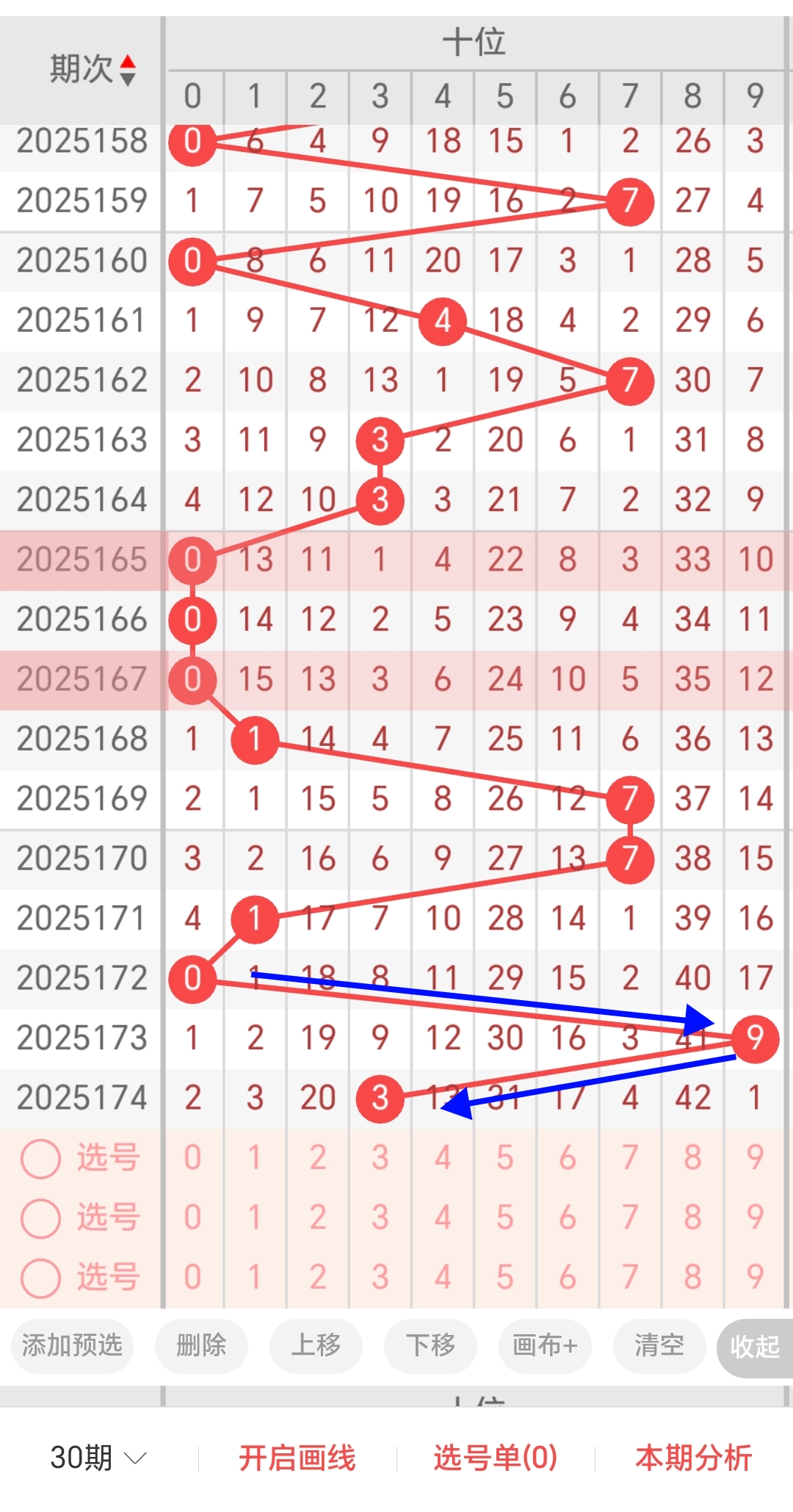 https://f.yddtiyu.com/info/1751572835007ad50e45f-46d8-4f20-b3ec-a47e2a8d8124.jpg