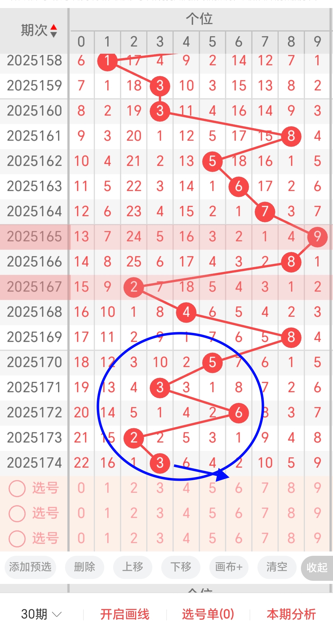 https://f.yddtiyu.com/info/1751572998723d151bc34-a72f-4804-8baf-be30c93a4063.jpg