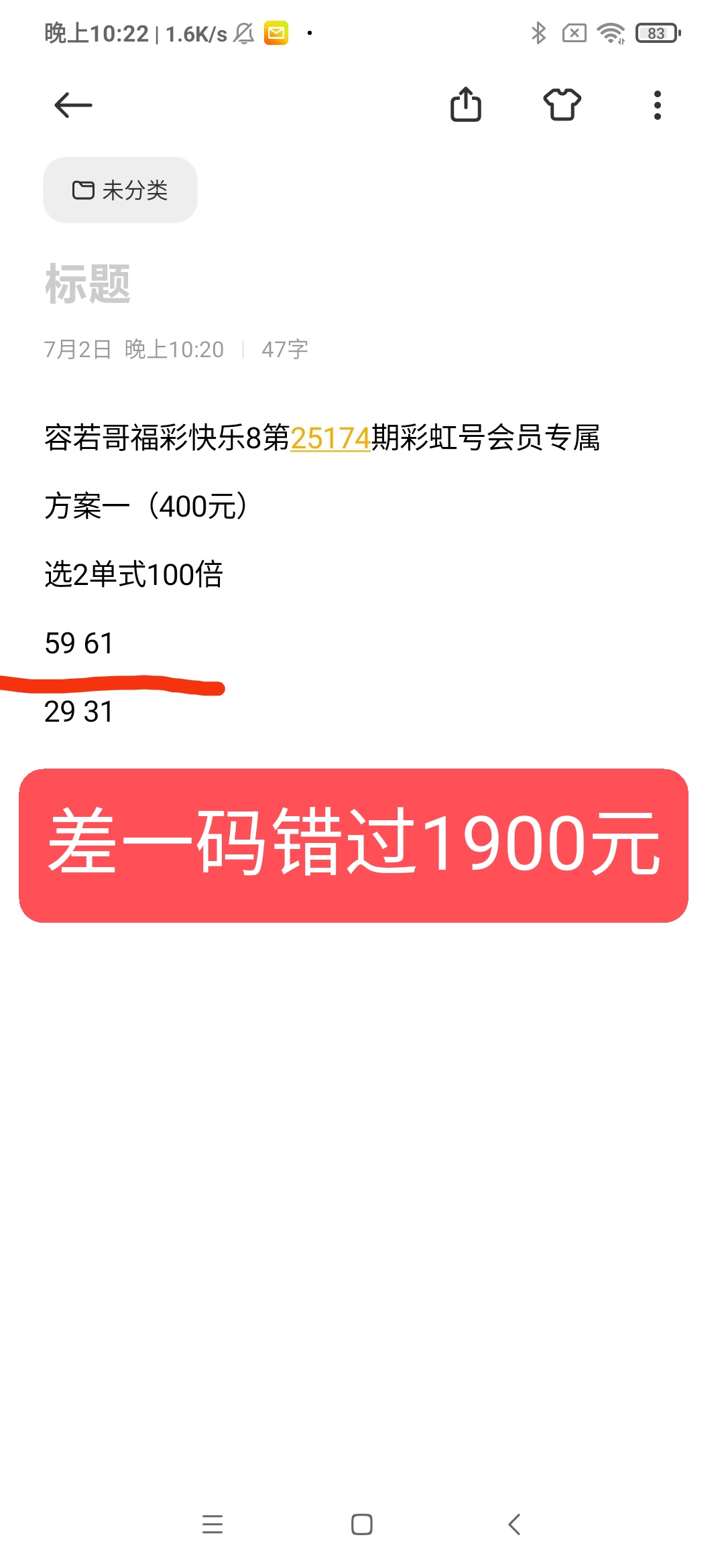 https://f.yddtiyu.com/info/1751587173654d590fe94-09da-456f-ac67-a24693f13fcc.jpg