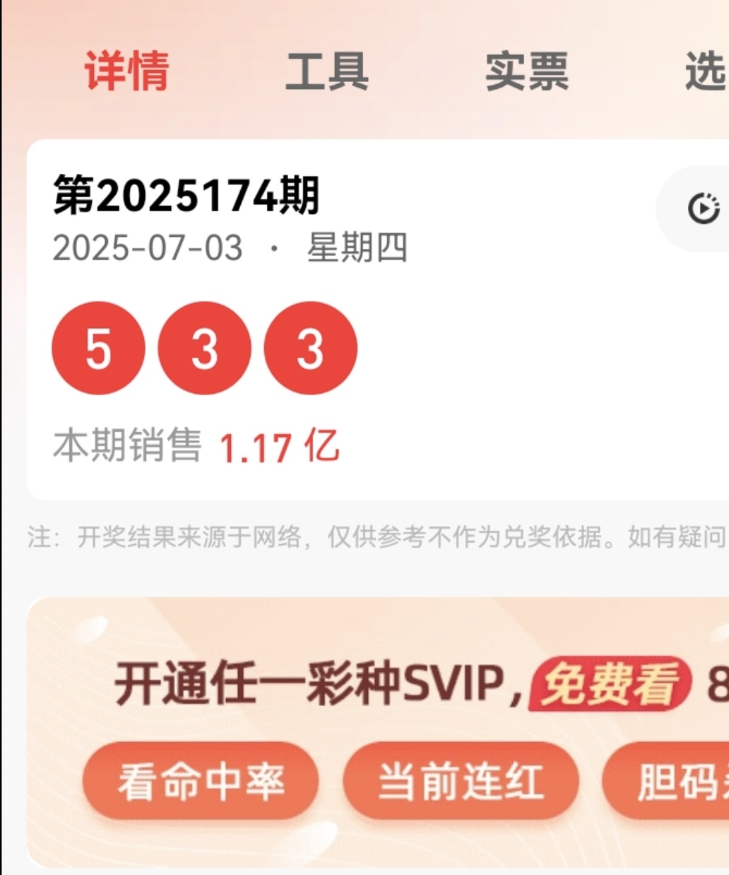 https://f.yddtiyu.com/info/17515878147901059856d-83cb-47b0-9d41-d17400e1046a.jpg