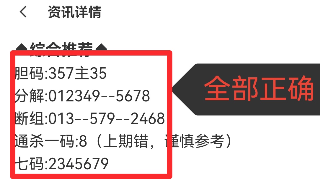 https://f.yddtiyu.com/info/1751588235846699dbc74-74a6-4194-9ac7-f2c9fe65977a.jpg