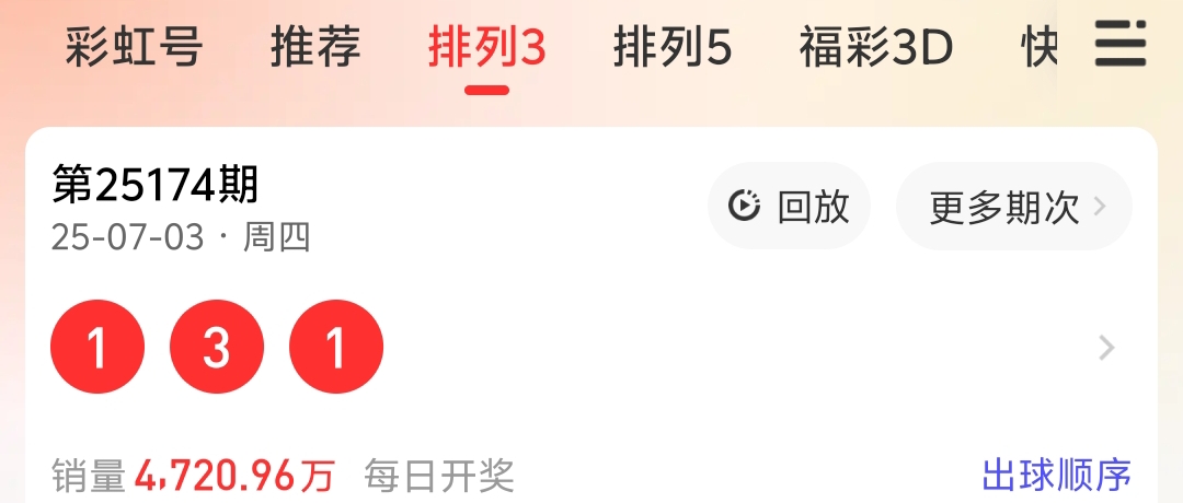 https://f.yddtiyu.com/info/17515884675286319bc53-5b1b-438f-8ffe-031c6d113a06.jpg