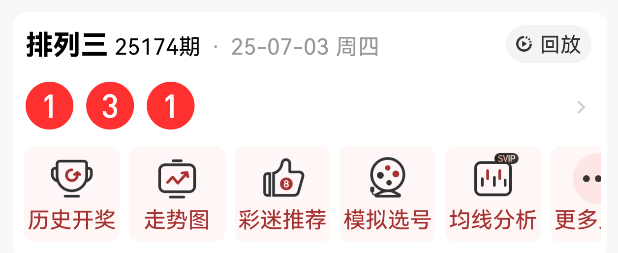 https://f.yddtiyu.com/info/175158949924021e522d3-3477-45ca-bd5c-e14368014d6e.png