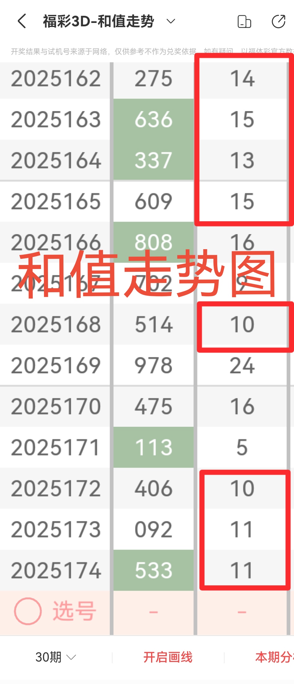 https://f.yddtiyu.com/info/1751590077230f1a2fdf3-f02f-4648-9f24-7391464ddf87.jpg