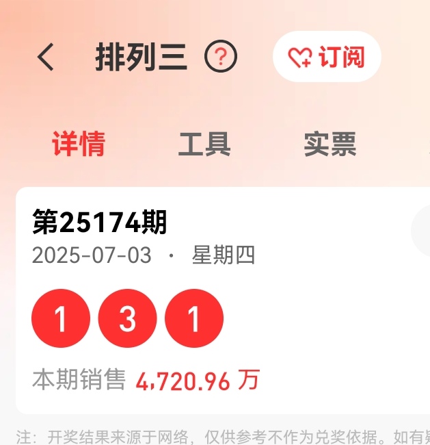 https://f.yddtiyu.com/info/17515919418610c9531bf-6ece-4727-b12e-0b4a5685c24f.jpg