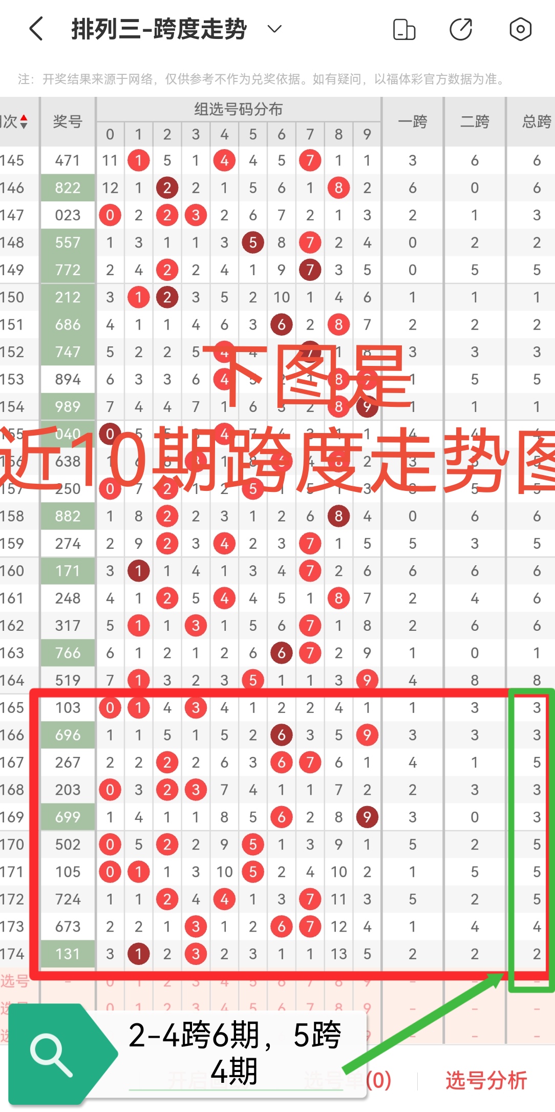 https://f.yddtiyu.com/info/17515932306137834ce5e-d513-4947-a257-980e4426daf2.jpg