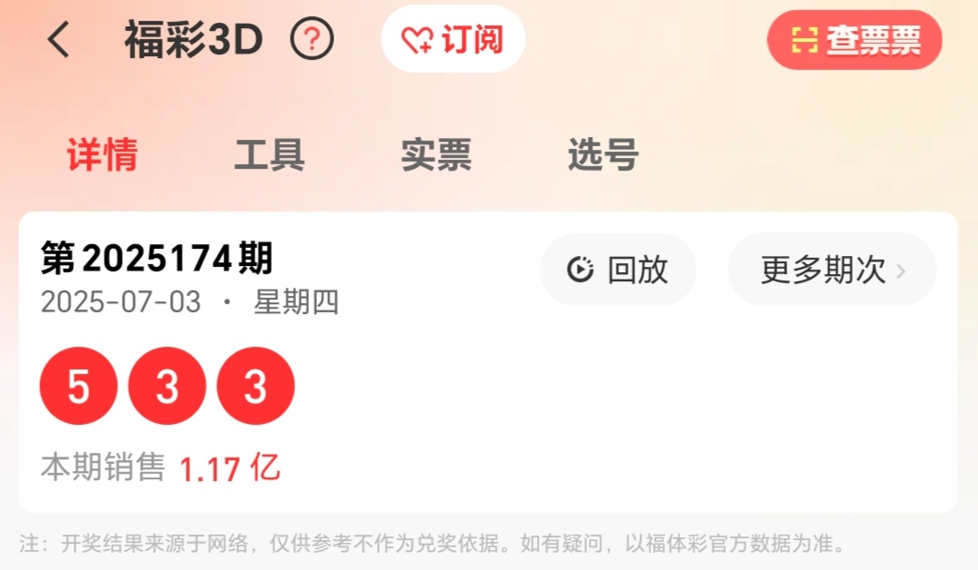 https://f.yddtiyu.com/info/1751593298944505040cb-15af-48c0-91a5-56039d79e728.jpg