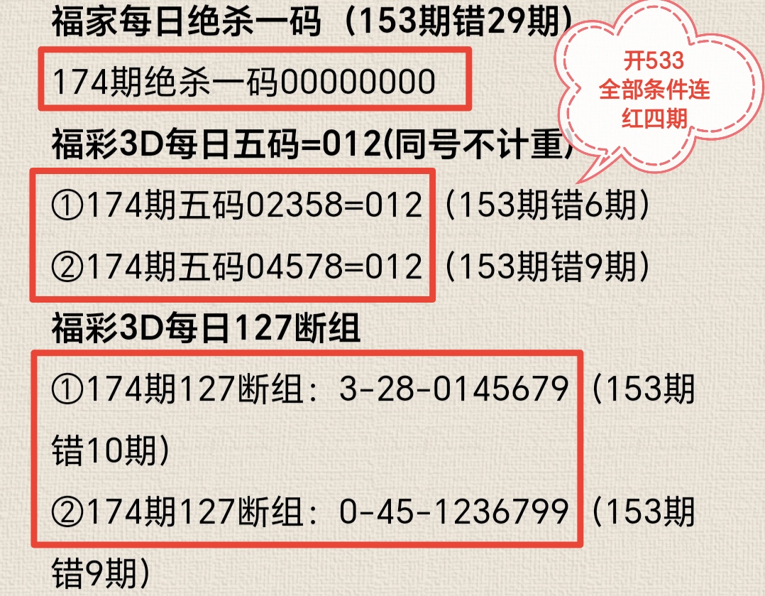 https://f.yddtiyu.com/info/1751593524990364f83fb-db81-4c3b-8c94-6b441116d03c.jpg