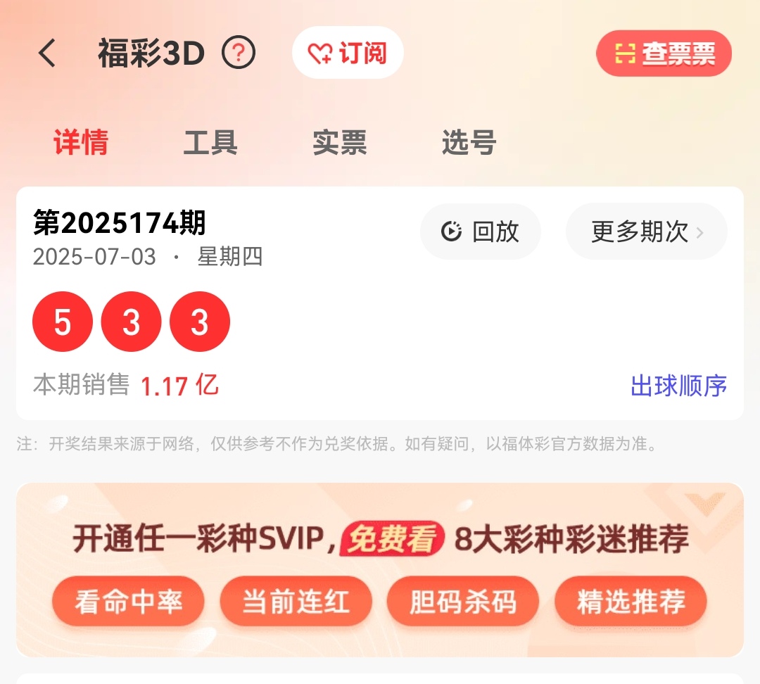 https://f.yddtiyu.com/info/1751593822058d8badf13-77d8-450f-9dff-ee3896ecb89d.jpg
