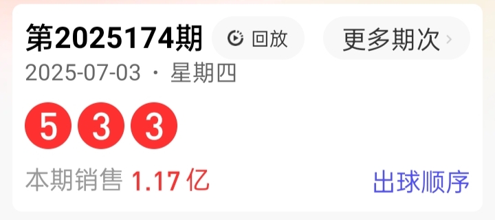 https://f.yddtiyu.com/info/17515997260385b53c0c5-953b-4348-ad76-fd3af10fb673.jpg