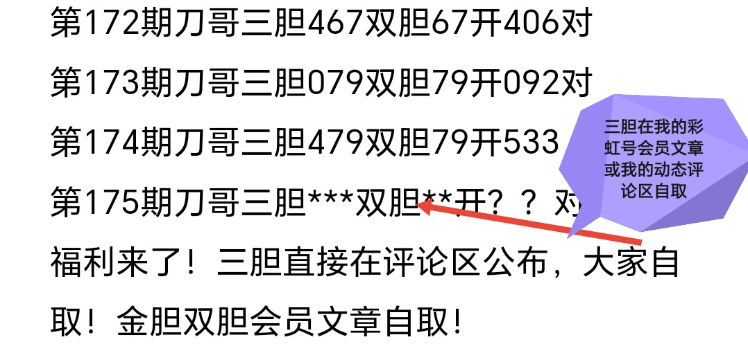 https://f.yddtiyu.com/info/1751601657188654e1278-18a8-4fa8-9b68-b58cae59333f.jpg