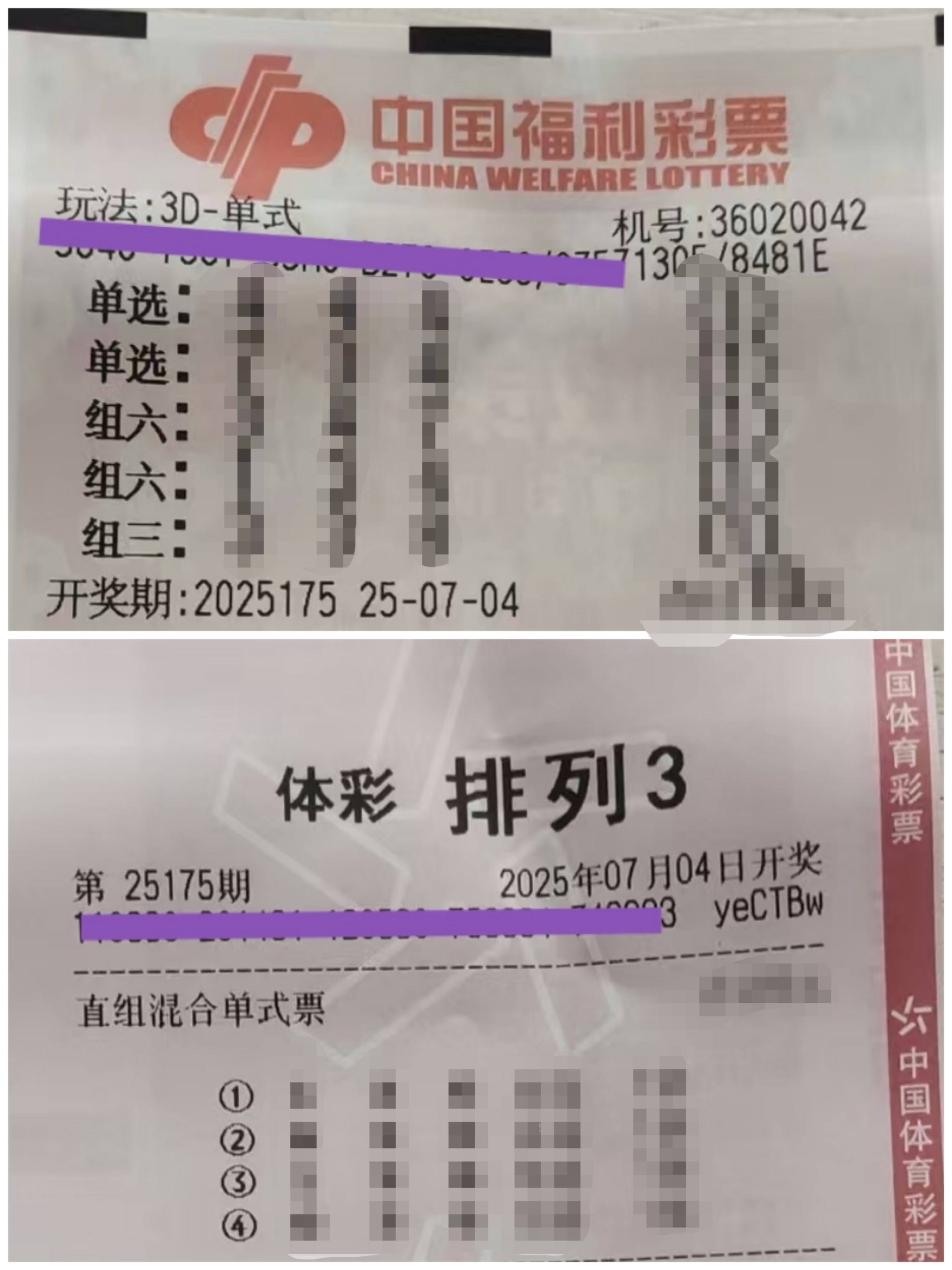 https://f.yddtiyu.com/info/17516033634930dc494f6-ae7b-4dc4-9c03-412b7da14873.jpg