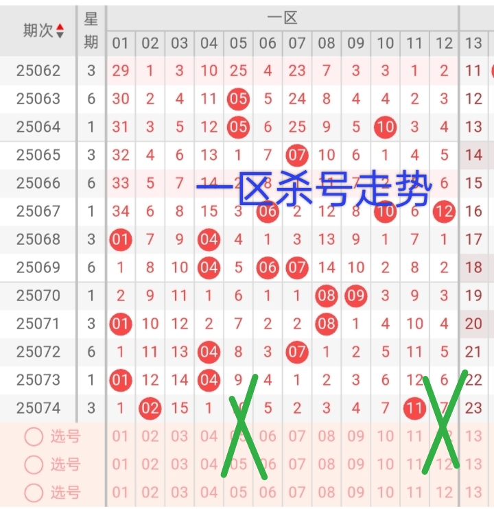 https://f.yddtiyu.com/info/175160447923634cc15e1-c8e1-43db-b05d-2afb1cd8f0fe.jpg