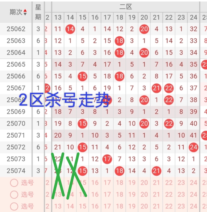 https://f.yddtiyu.com/info/1751604830138b297b638-7608-4cd0-a24d-e8fefedb1972.jpg