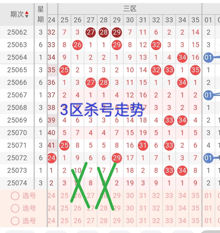 https://f.yddtiyu.com/info/1751605149448f272bd8f-0688-4416-b74a-51a606647797.jpg