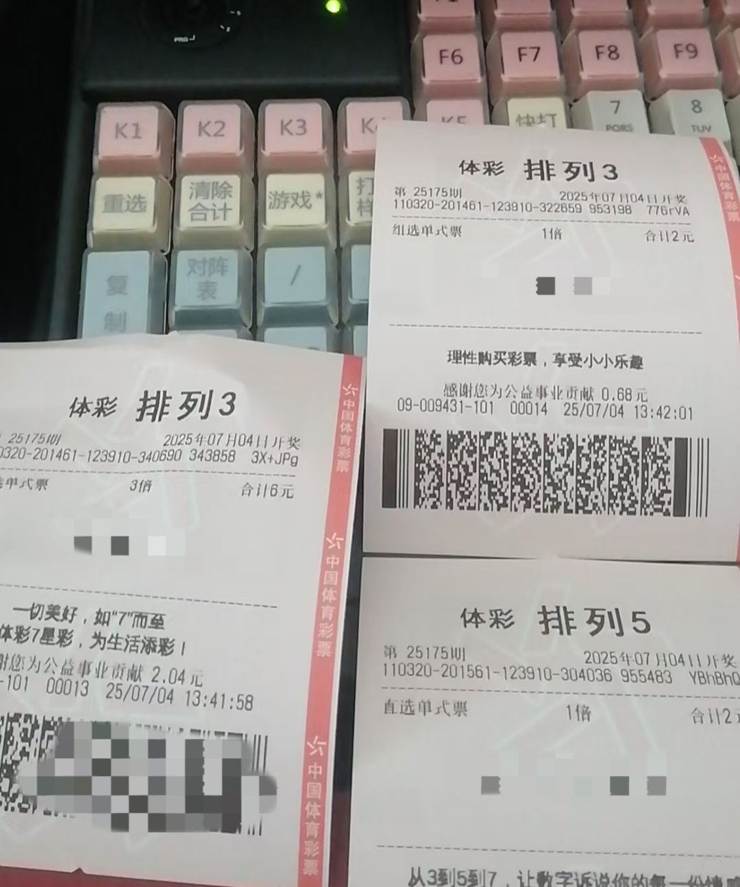 https://f.yddtiyu.com/info/1751608115752d4146378-1887-42c1-9f79-937d656efbaf.jpg
