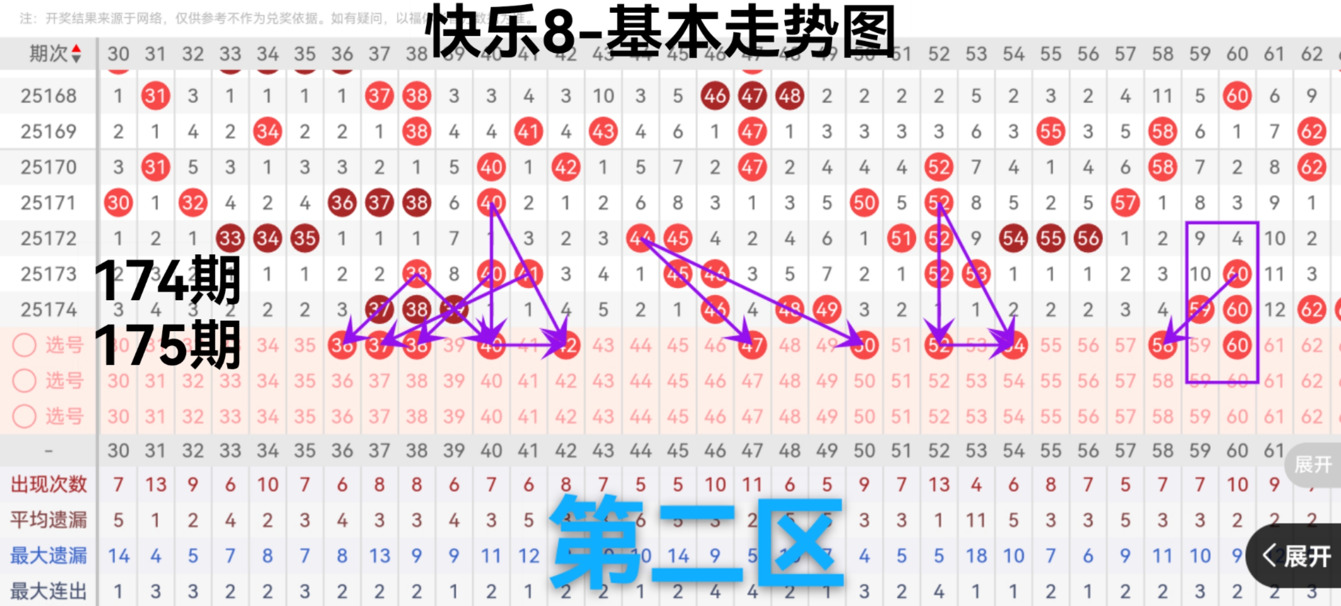 https://f.yddtiyu.com/info/1751612884952c75f24c3-0cb0-4d9e-9572-3873f9588899.jpg