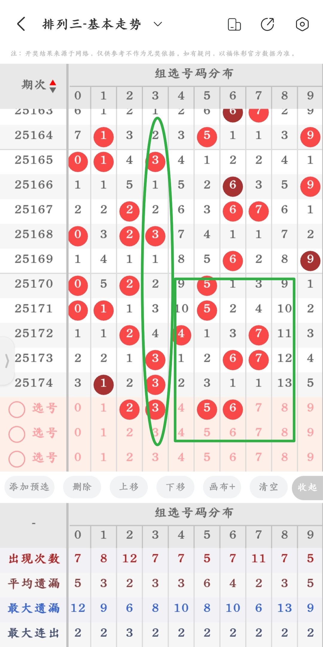 https://f.yddtiyu.com/info/17516135303552d2e06a5-2e6b-46d2-908f-439cc2eb0990.jpg