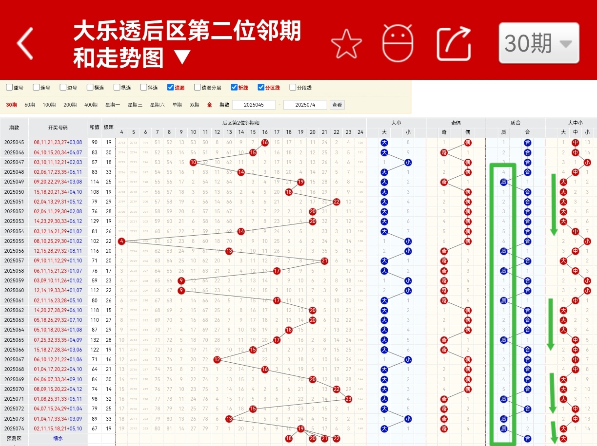 https://f.yddtiyu.com/info/17516183718110b516adb-bf9b-4bb5-8e05-066b94a72289.jpg