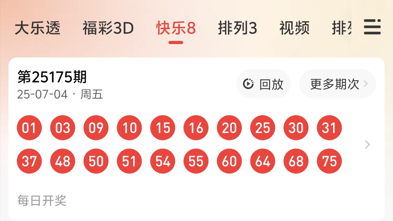 https://f.yddtiyu.com/info/1751638893586a8d5b59c-9fd1-4f18-b562-f9f33eddabdb.jpg
