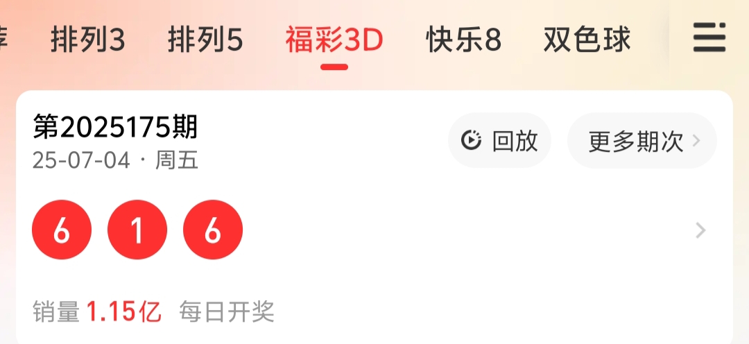 https://f.yddtiyu.com/info/175163928726425a58061-558e-405d-93f0-d145f3f12888.jpg