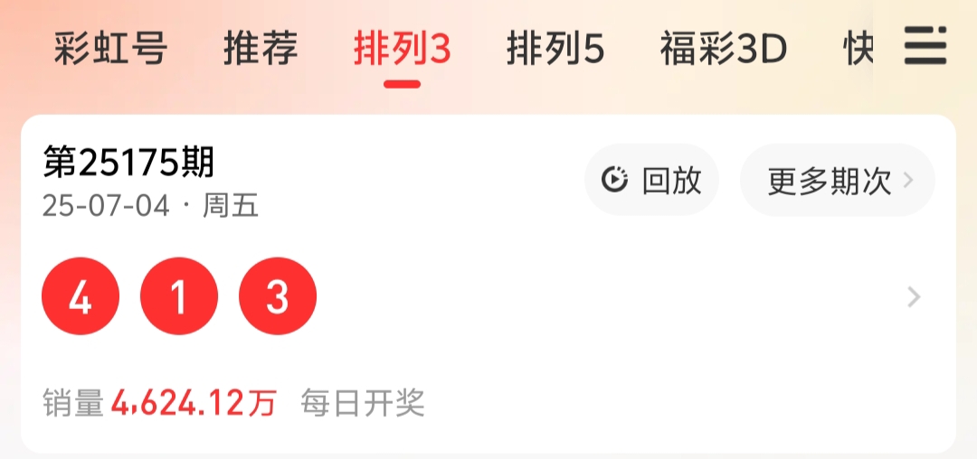 https://f.yddtiyu.com/info/17516397584057d98e3b1-81b2-4dba-af6b-f9e4e8253246.jpg