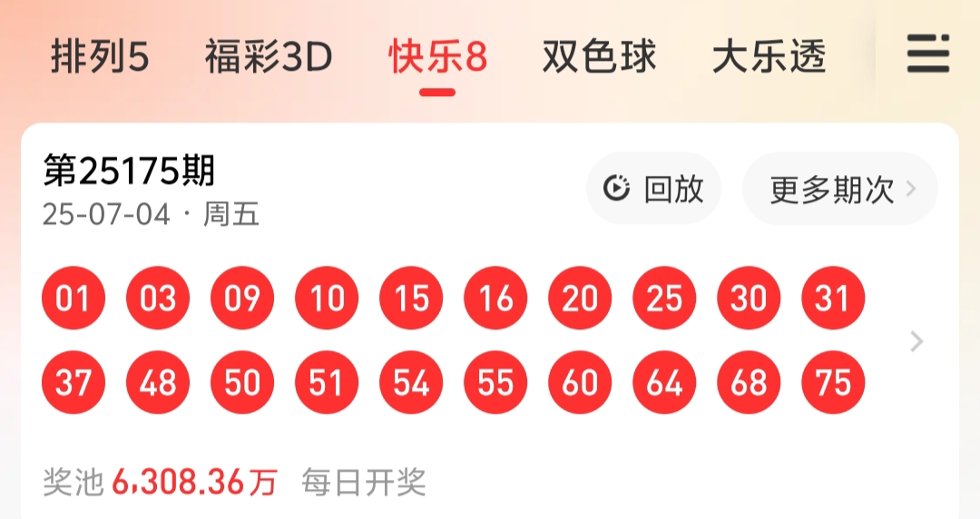 https://f.yddtiyu.com/info/17516403005887ab8d7bd-b077-42af-94ff-3f48c8057951.jpg
