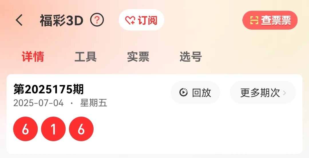 https://f.yddtiyu.com/info/175164217010107db921b-d721-491e-9918-705e41b71387.jpg