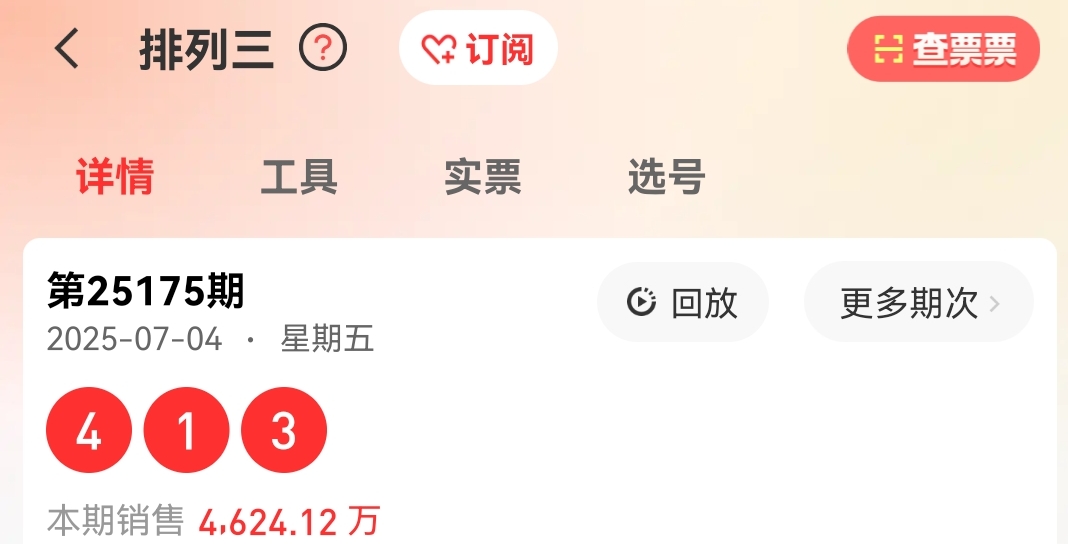 https://f.yddtiyu.com/info/17516422849356149ae5a-7d77-4648-9666-5ff072552678.jpg