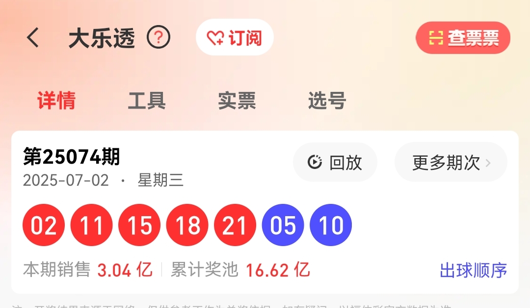 https://f.yddtiyu.com/info/1751642592242cfee2d5b-d1af-42fe-801d-cc99e075b2e5.jpg