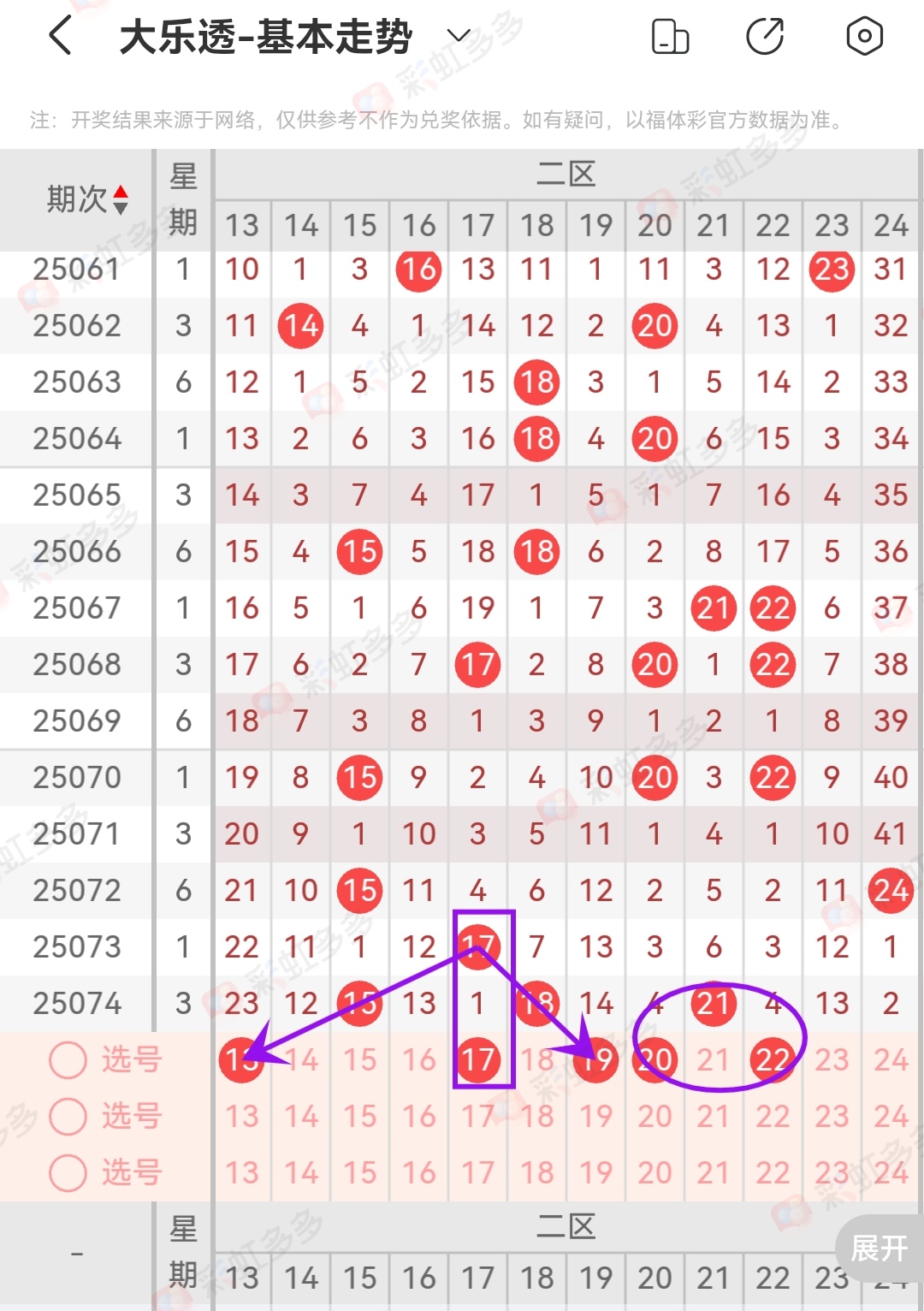 https://f.yddtiyu.com/info/1751642640891035539a5-7da6-43b5-80c8-67800796107d.jpg