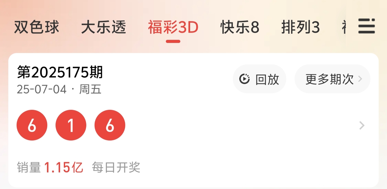 https://f.yddtiyu.com/info/17516464690551af3b787-12dc-4f18-aa1c-cb5b1682f219.jpg