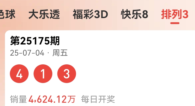 https://f.yddtiyu.com/info/175167922588881c259b5-5211-449d-bf58-78907bae0a16.jpg