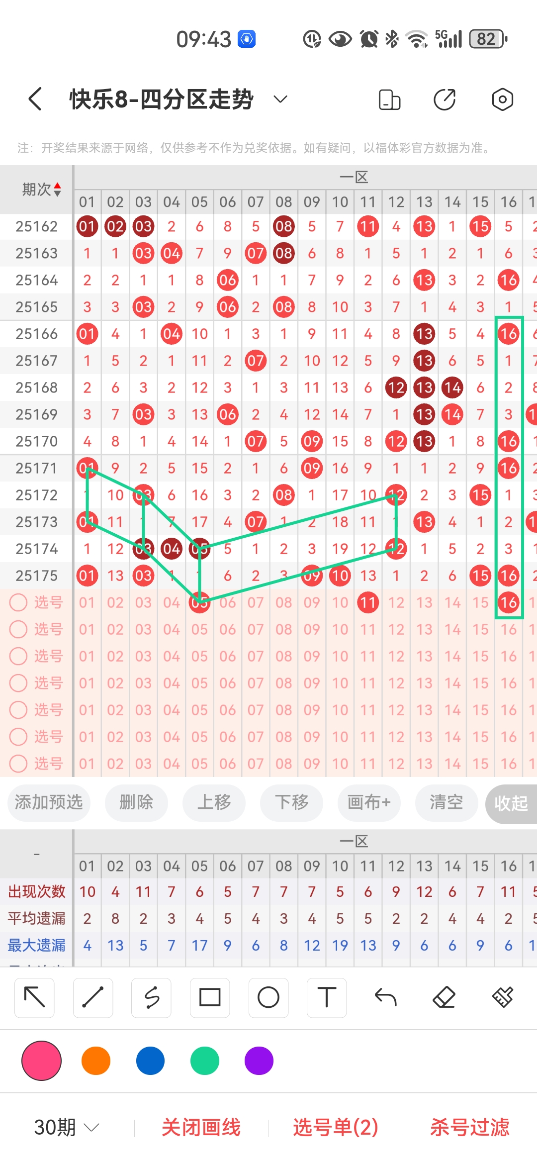 https://f.yddtiyu.com/info/1751680267182ca1f9a2e-bb59-4ee5-84e1-2f16279fc86f.jpg