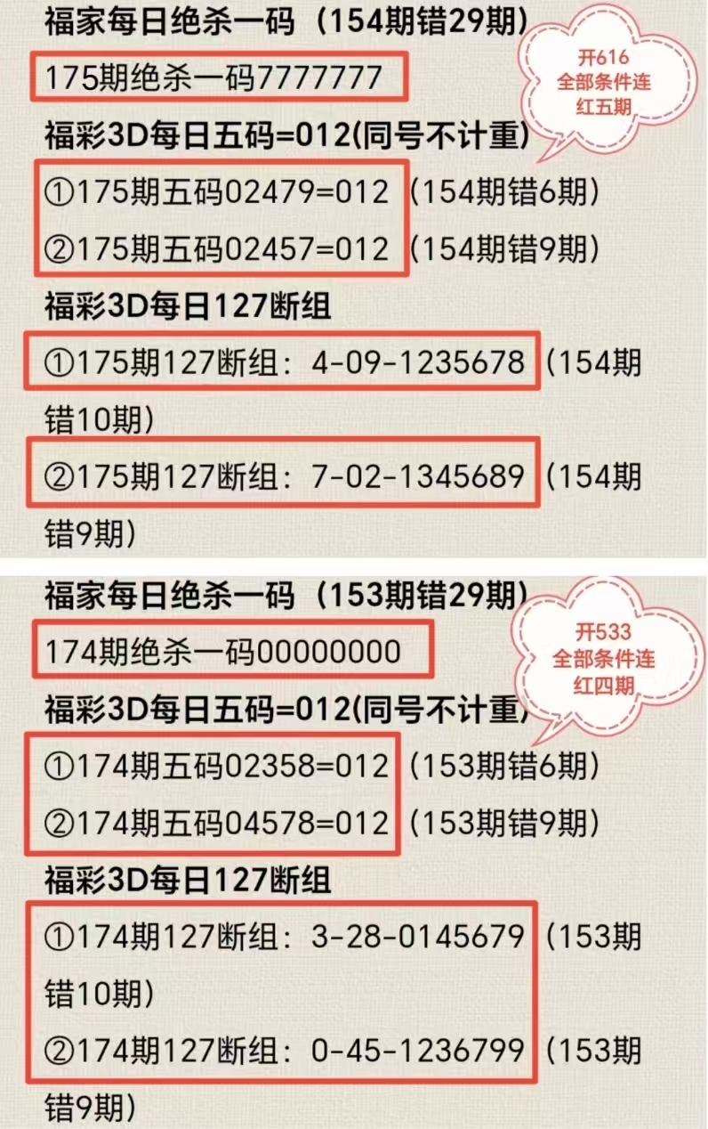 https://f.yddtiyu.com/info/175168094559955213bfa-c195-428d-8ff7-22a206cba3a9.jpg