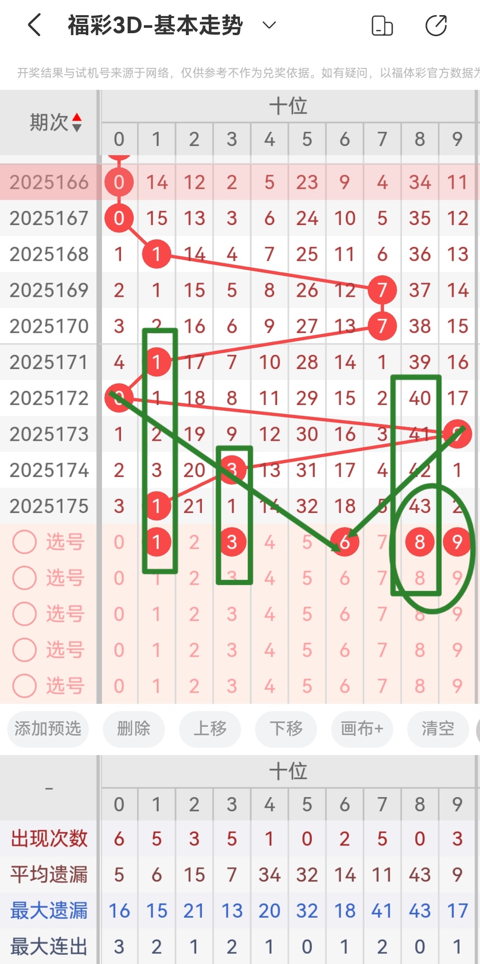 https://f.yddtiyu.com/info/1751682473794ca1d0fa6-6f53-4efd-b657-78ceff06f3fb.jpg