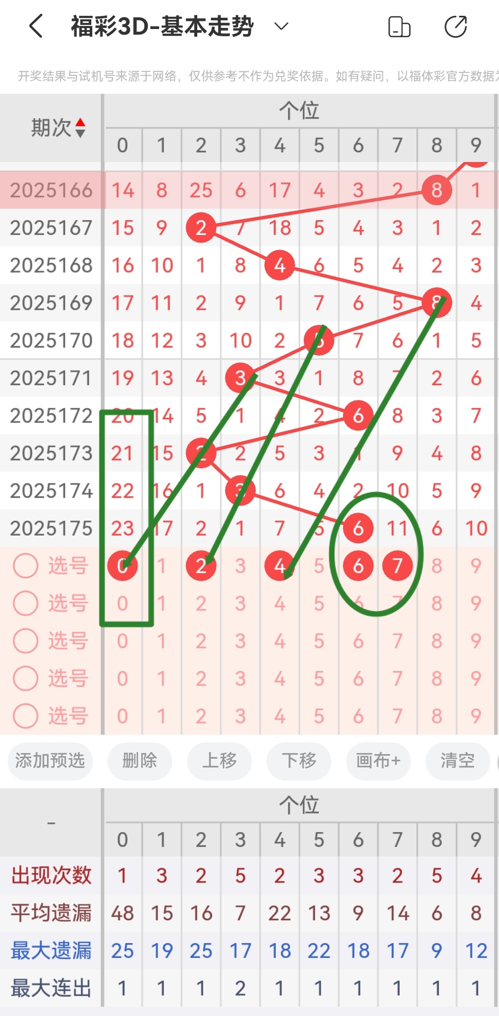 https://f.yddtiyu.com/info/175168248059058209ebf-9bd9-4a98-94ed-34732fb113e1.jpg