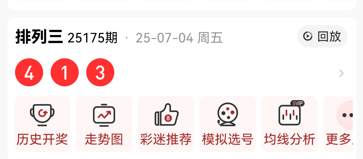 https://f.yddtiyu.com/info/1751683285824078308ea-2a89-4b27-8ae6-81d7ed6034a3.png