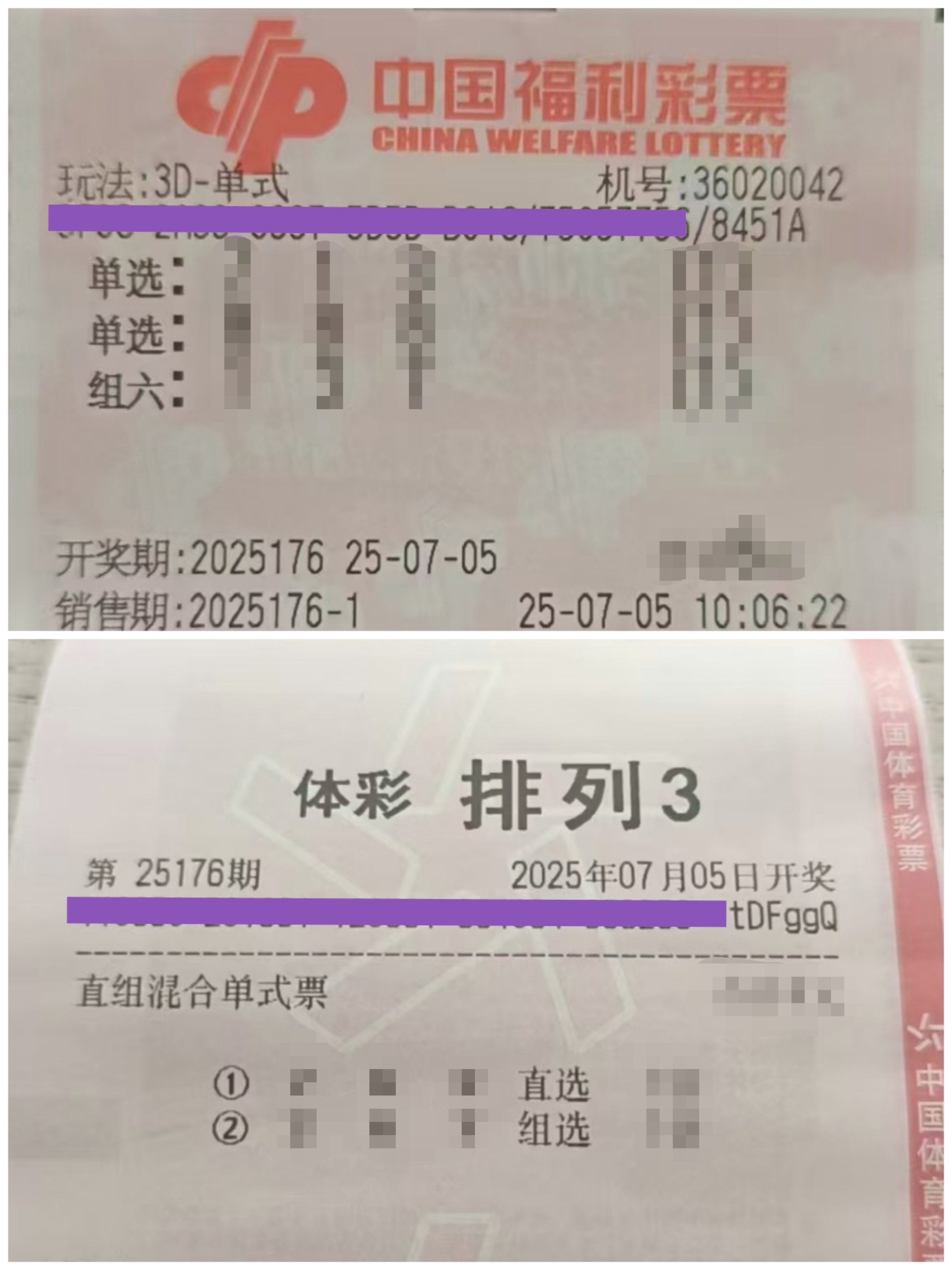 https://f.yddtiyu.com/info/175168333828552817083-1c30-48b8-b897-c0ccf8bb3893.jpg