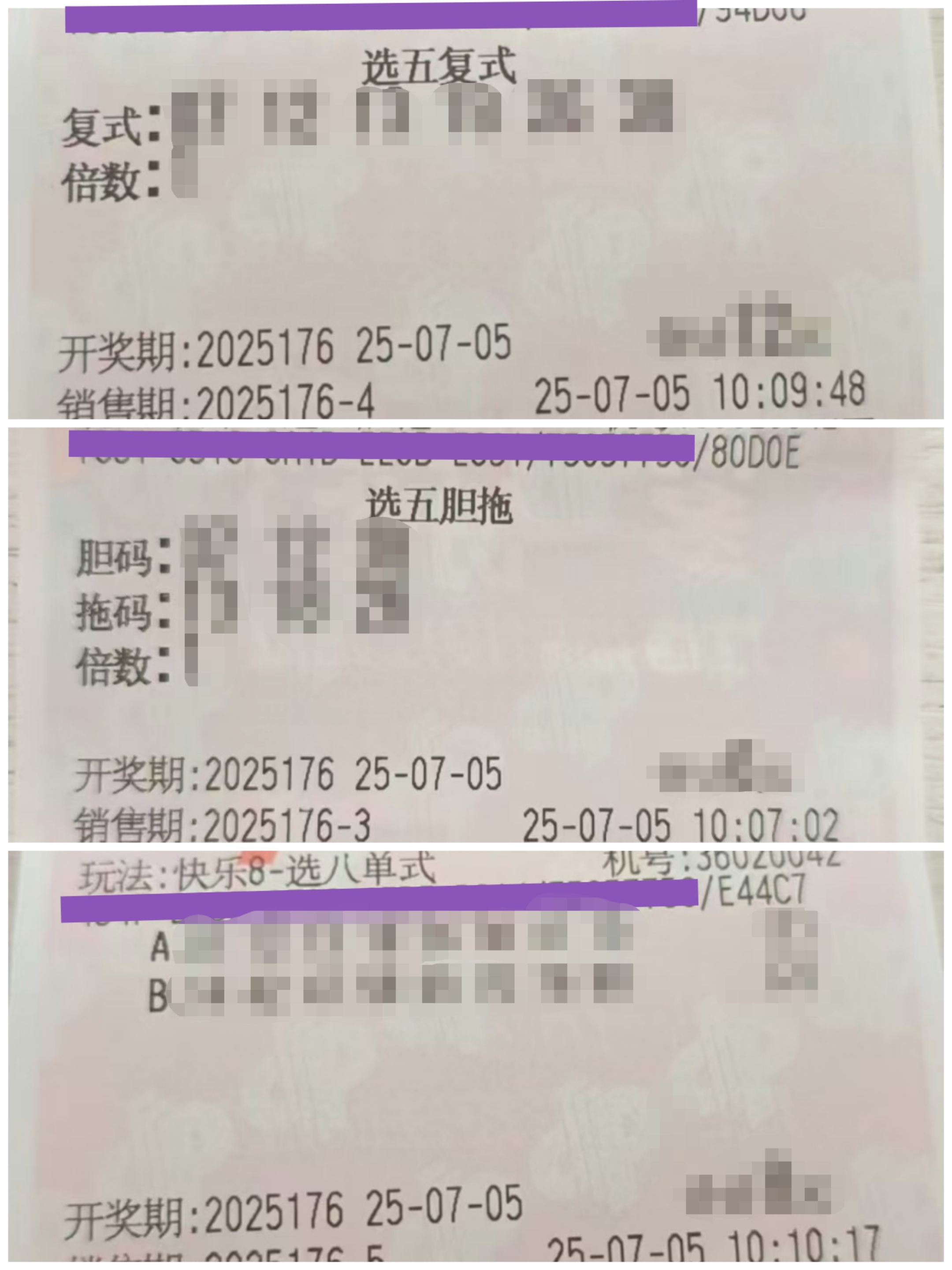 https://f.yddtiyu.com/info/1751683813980ea1bedd7-7dfe-4e30-94bc-c833cee4c090.jpg