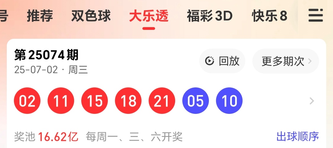 https://f.yddtiyu.com/info/1751687241927e125f08c-3812-4f2b-aa7a-921ac4b204aa.jpg