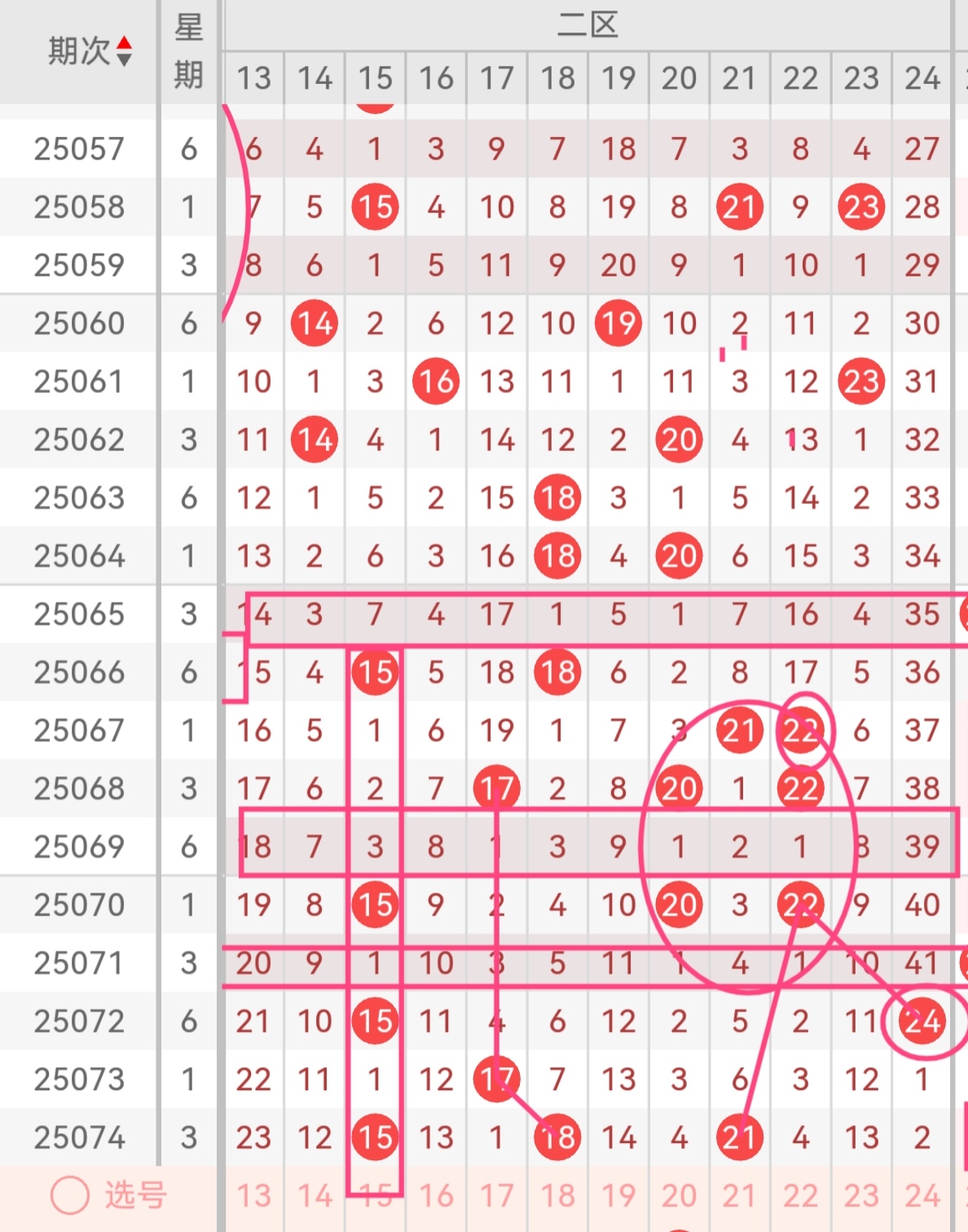 https://f.yddtiyu.com/info/1751687529814ba026397-49a3-4eb9-8316-4091ee520928.jpg
