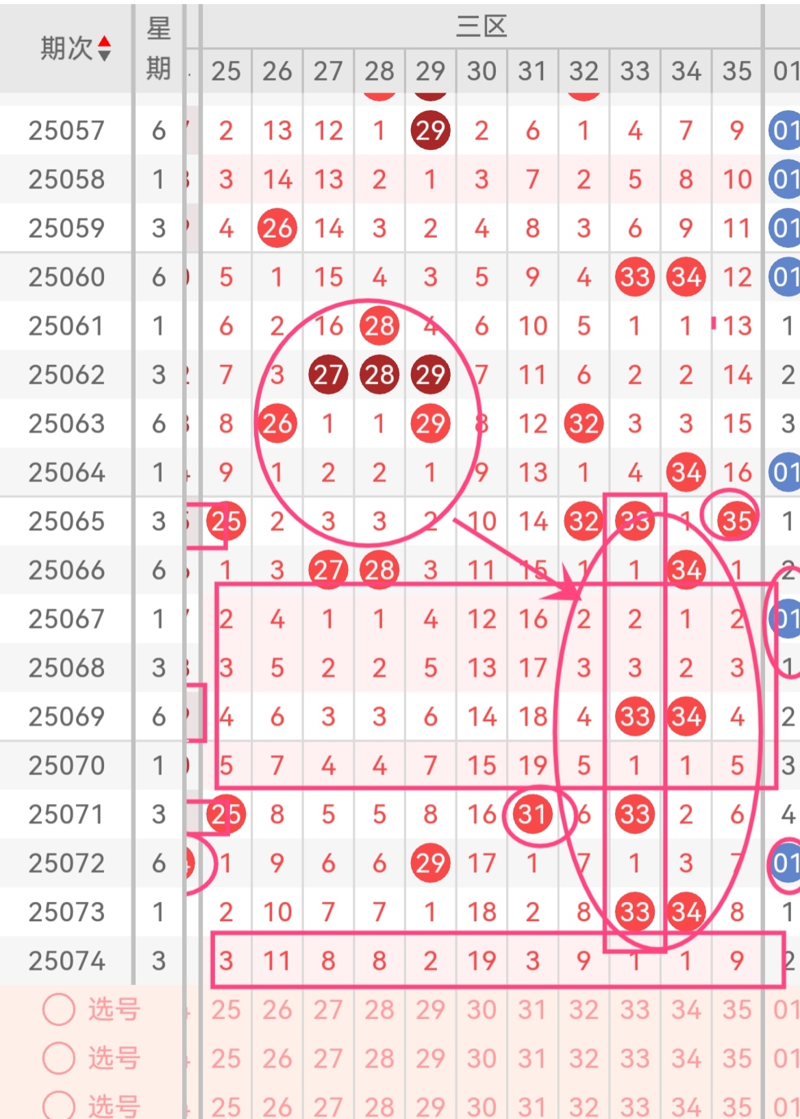 https://f.yddtiyu.com/info/175168762851163980bc0-0e77-49e9-8fb4-bc7c3bc4cabb.jpg