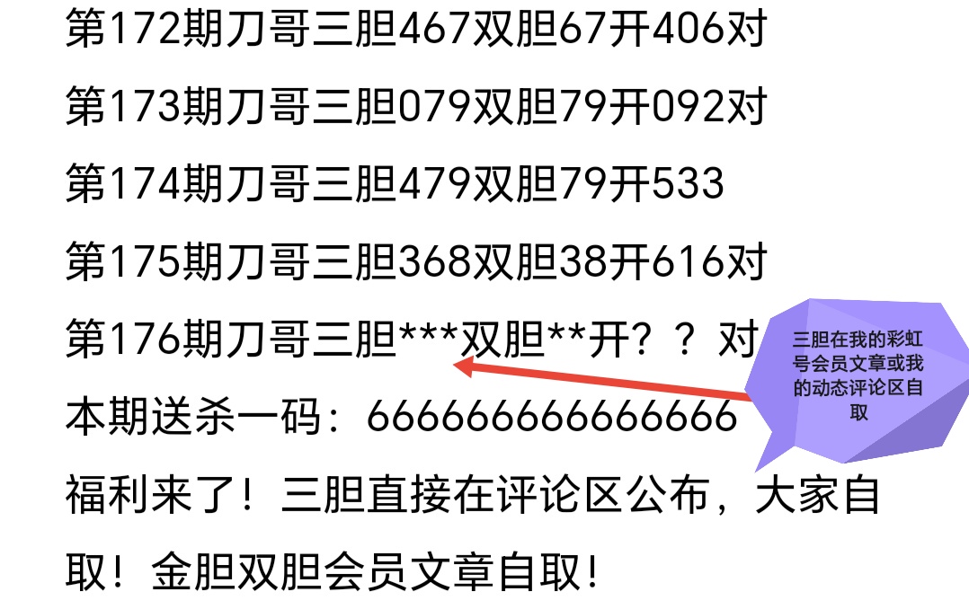 https://f.yddtiyu.com/info/1751687933157a64741ad-c93b-46be-8676-698a37938b74.jpg